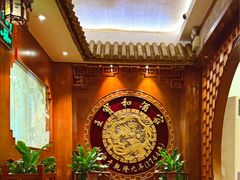 -王宝和酒家(黄浦店)