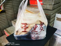 -李连贵酒家熏肉大饼(昆明街店)