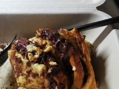 -TonTon(永康路店)