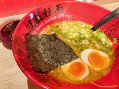 -寸屋拉面(凯德晶萃店)