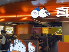 -真熙家牛排烤肉无限续(百脑汇店)