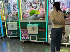 -天娱广场