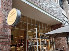 -佐敦面包铺·JORDAN BAKERY