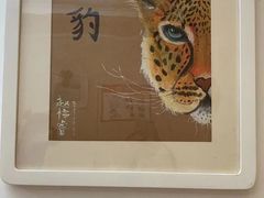 -彩翼美术馆(方庄校区)