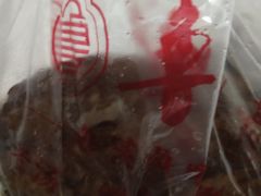 -鲁味斋(经六路店)