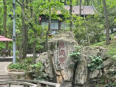 -句容茅山景区