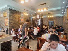 -保儿牛肉面(万象城店)