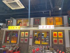 -马路牙子烧烤音乐酒馆(望京店)