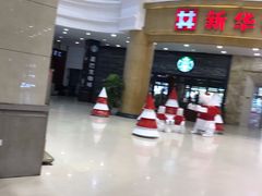 -宝龙广场(福州台江店)