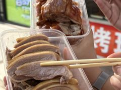 -味香鸭子店(汉口西路店)