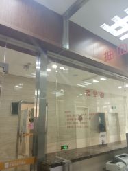 -艾博尔医院