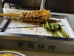 -老高烧烤(龙华星河iCO店)