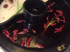 -佬土鹅肠火锅(解放路店)