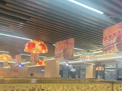 -花儿穆萨·烤肉餐厅(石马坪店)
