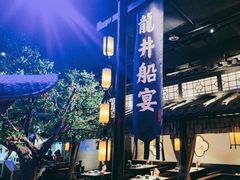 -绿茶餐厅(乐峰广场店)