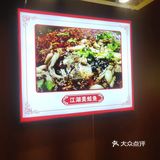 又来韩国城吃这家了