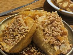 -小豆海棠(人民南路店)