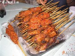烤鸡翅-西单翅酷(西单店)