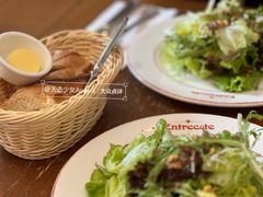 田园蔬菜核桃沙律配芥末油醋汁-Entrecôte 法国牛扒馆(保利·时光里店)