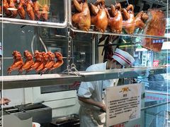 -丽的面家(多宝路店)