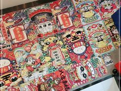 -江湖黑大兔(杨家坪店)