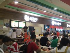 -Fan!烤肉饭(王府·星mall店)