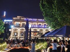 -巴伐利亚啤酒坊(意式风情街店)