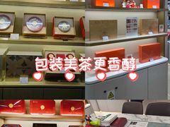 -燕之屋·燕窝(龙德店)