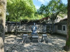 -天一阁博物院