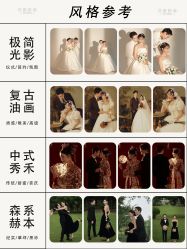 点击看大图 -花漾摄影优选工作室(东莞原创作品店)