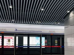 -乌鲁木齐天山国际机场-T3航站楼