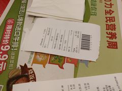 -肯德基(西单商场店)