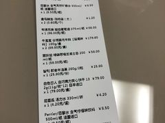 -盒马鲜生(大成店)