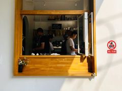 -RAC BAR(安福路店)