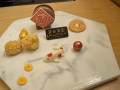 -广州花园酒店