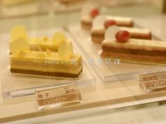 柚子奶油蛋糕-好利来(七宝领展广场店)