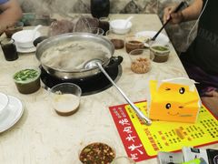 -阿牛牛杂店(东园店)