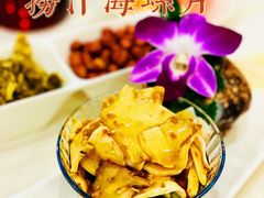 -新加坡泰园村酒楼直营(新华路店)