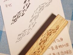 -龙湖重庆时代天街