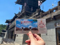 -三国赤壁古战场