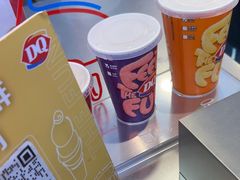 -DQ·蛋糕·冰淇淋(金鹰天地店)