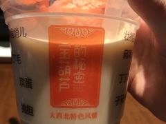 -宝葫芦西北茶食铺(万达店)