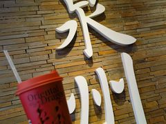 -莓超疯(百源店)