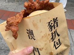 -官也街