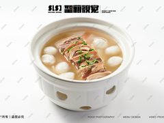 -十里弄堂(K11店)