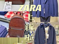 -ZARA(深圳金光华广场店)