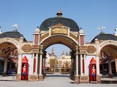 -安徒生童话乐园