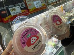 -迦南·甜品蛋糕(杭州东站万象汇店)