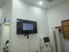 -上海仁爱医院