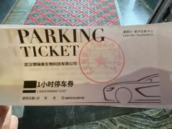 -澜德尔美学中心